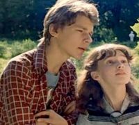 Вам и не снилось... (1980)