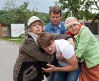 Деревенщина (2014)