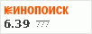 Рейтинг по версии Кинопоиска Рейтинг по версии Кинопоиска