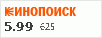 Рейтинг по версии Кинопоиска Рейтинг по версии Кинопоиска