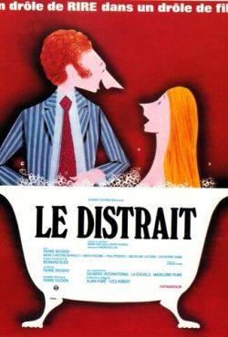 Рассеянный (1970)