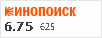 Рейтинг по версии Кинопоиска Рейтинг по версии Кинопоиска
