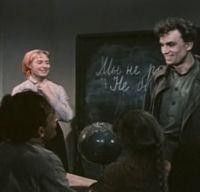 Коммунист (1957)