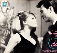 Дорогая (1965)