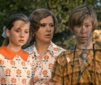 Автомобиль, скрипка и собака Клякса (1975)