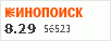 Рейтинг по версии Кинопоиска Рейтинг по версии Кинопоиска