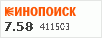 Рейтинг по версии Кинопоиска Рейтинг по версии Кинопоиска