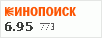 Рейтинг по версии Кинопоиска Рейтинг по версии Кинопоиска