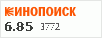 Рейтинг по версии Кинопоиска Рейтинг по версии Кинопоиска