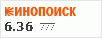 Рейтинг по версии Кинопоиска Рейтинг по версии Кинопоиска