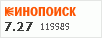 Рейтинг по версии Кинопоиска