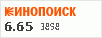 Рейтинг по версии Кинопоиска Рейтинг по версии Кинопоиска