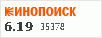 Рейтинг по версии Кинопоиска Рейтинг по версии Кинопоиска