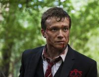 Вой (2015)