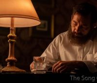 Песня имен (2019)