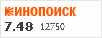 Рейтинг по версии Кинопоиска