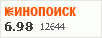 Рейтинг по версии Кинопоиска