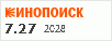 Рейтинг по версии Кинопоиска