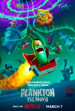Шелдон Планктон: Фильм (2025)