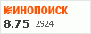 Рейтинг по версии Кинопоиска