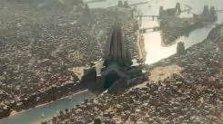 Этерна (2025)