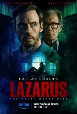 Лазарь (2025)