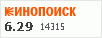 Рейтинг по версии Кинопоиска